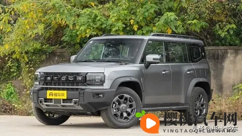 捷途旅行者新款亮相!插混版定名,细节抢先看-1