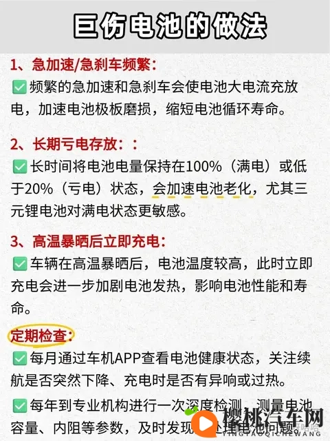 JavaparserHD寡妇：汽车解析工具新突破，深度解析汽车系统奥秘-2