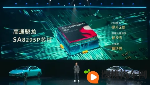 【E汽车】东风奕派eπ007+上市，限时1399万起-3