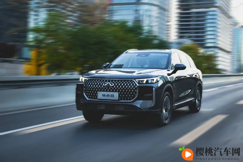 第五代瑞虎8,什么是“燃油电感”?-1