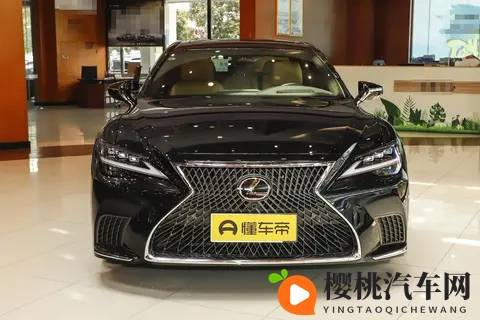 雷克萨斯LS 2024款选车手册:四款配置怎么选最值得?-3