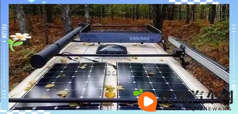 打扑克不盖被子剧烈摇床app:驾驶新体验:趣味APP让驾驶更轻松舒适-3