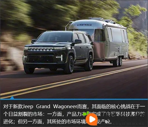 乌兰图雅撒尿毛片：新型环保材料走红，汽车内饰迎来变革时代-2