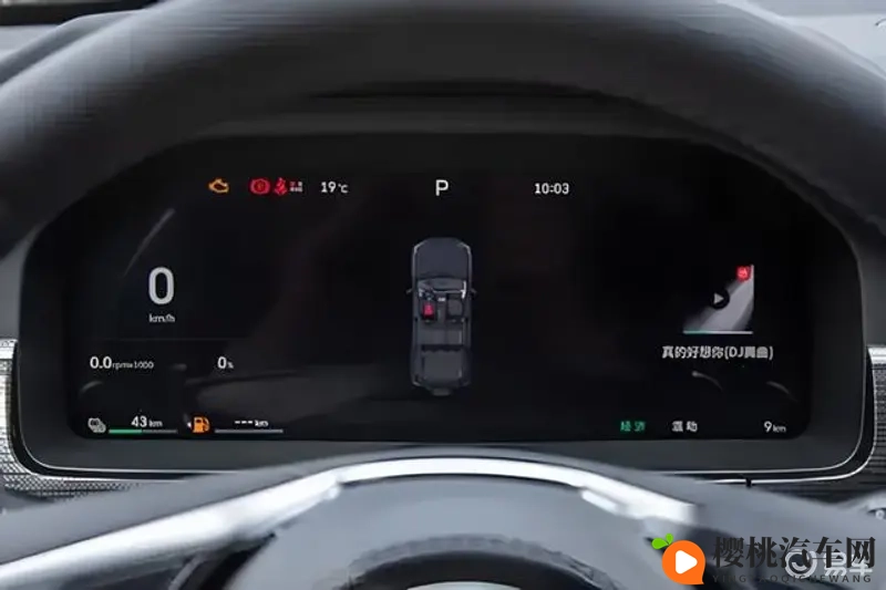 火箭少女流豆浆第一季:火箭少女挑战饮品季一集-1