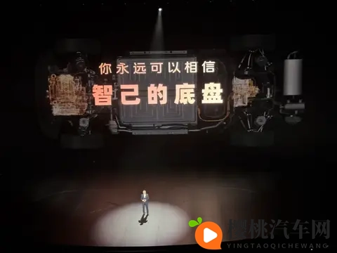 LS9上市后问智己：「上汽旗舰」真成了？-2