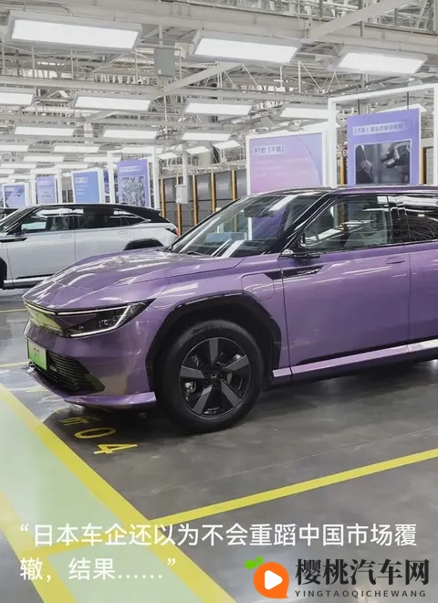 本田利润砍21%销量下调：以为能避开中国市场的坑，结果还是栽了-1