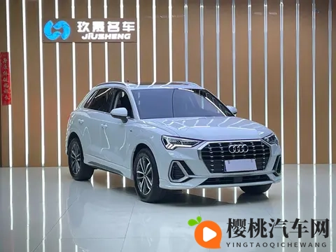 12万多拿下白色奥迪Q3，2022年一手车，都市丽人通勤优选？-3