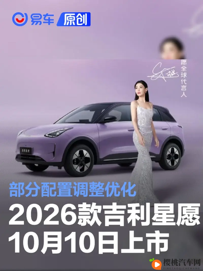 大奶网：新能源汽车销量激增，技术创新与政策支持双管齐下-2