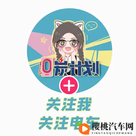 548万起，新款五菱宏光家族上市，燃油_纯电_增程三动力齐发-1