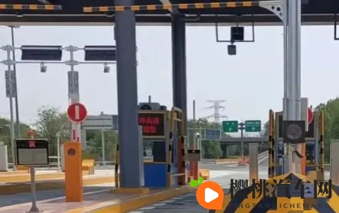 2025高速收费大变革!无感通行+隐藏福利,你准备好了吗?-1