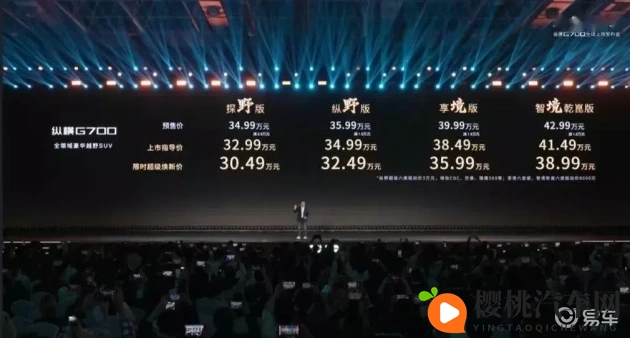 西施流眼泪翻白眼咬铁球是第几集：《追忆西施泪滴铁球剧集揭秘》-1