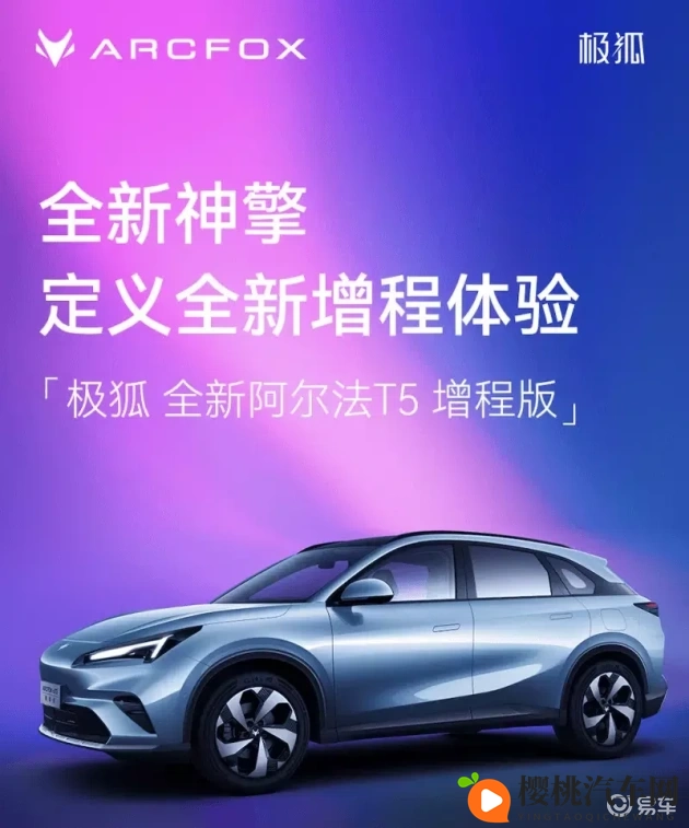 黑料社黑料反差：黑料曝光，形象大反转，真相令人惊讶-2