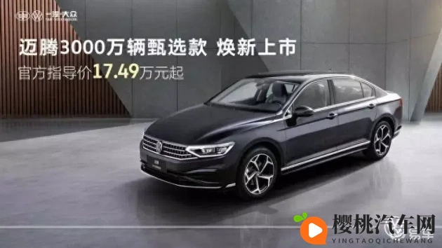 91喑网:新能源汽车崛起,这几款车最火!-1