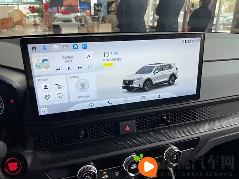 东风本田本家DAY来了,新款CR-V这福利是要卷死同行?-1
