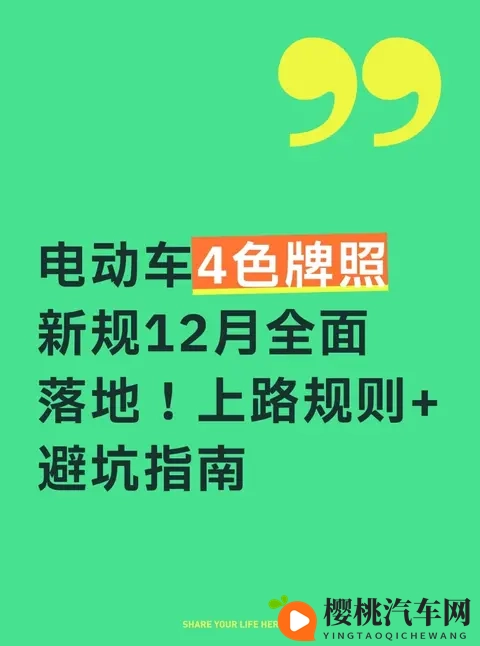 男生和女生一起差差差的软件:男女携手探索差异的互动平台-1