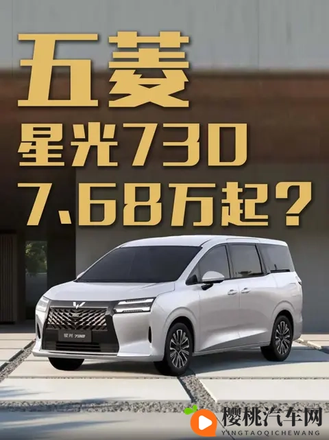 免费吃瓜爆料曝光独家揭秘：新能源汽车崛起，自动驾驶、二手车市场新机遇-1