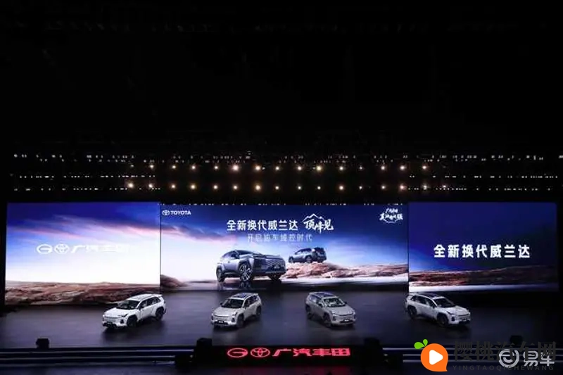 全新换代威兰达1598万起售 刷新油车智能新高度-1