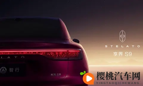 国产性色AV:国产影片中的激情元素展示-2