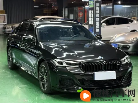 28万多拿下准新宝马5系，体验行政级轿车的魅力！-3