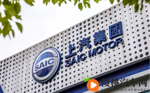 2025全国8大汽车集团10月销量:上汽45万辆,比亚迪第2,奇瑞第5-1