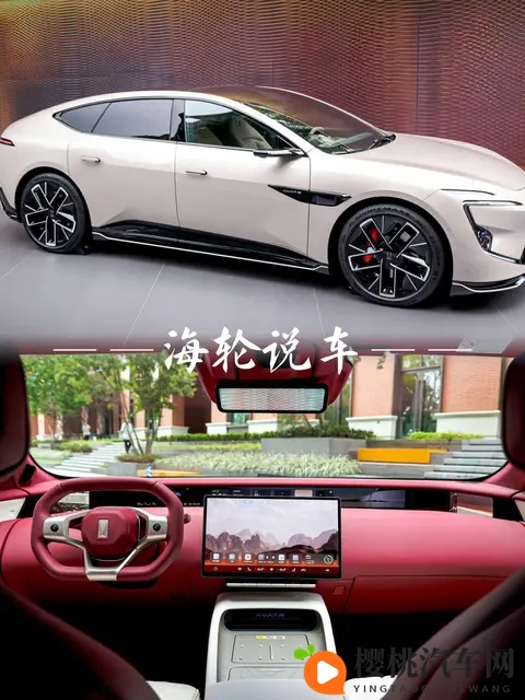 11万~33万，这8款新能源猎装车，闭眼入不后悔-1