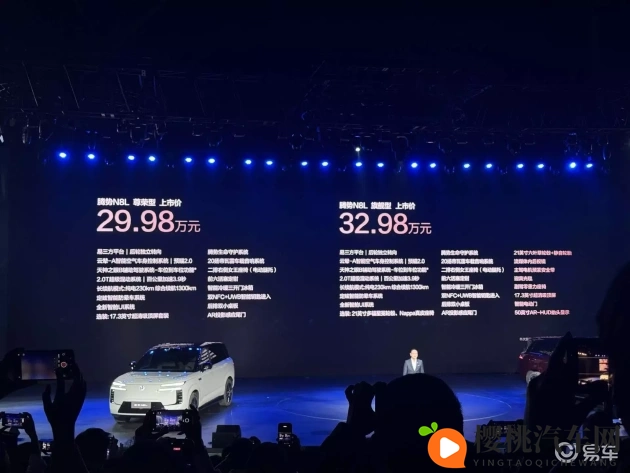 石原莉奈漂亮人妻被强:石原莉奈遭绑架,美貌人妻陷危机-2