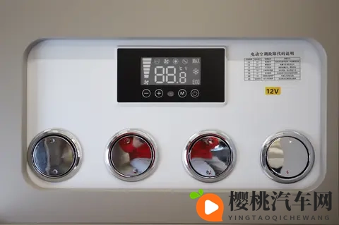 一箱油跑千公里，总电量超200度！标配四驱差速锁，还有超大床！-1