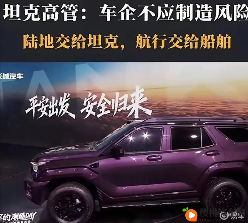 黄片儿怎么下载:影视资源下载途径探秘-1