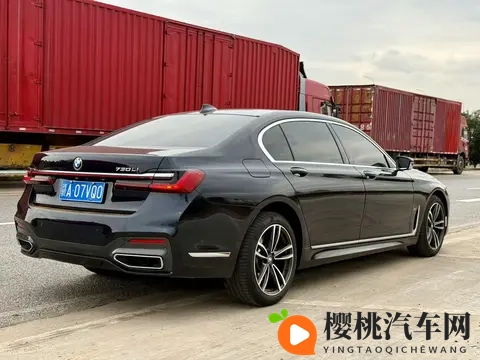 二手宝马7系:2022年上牌,589万公里,豪华座驾之选-2