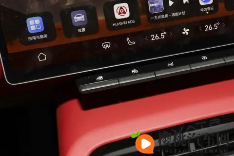 阿维塔12 2026款Ultra后驱增程版：均衡的实力派-1