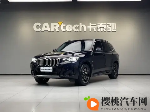 24年1月上牌宝马X3,准新一手车,2698万开回家!-3