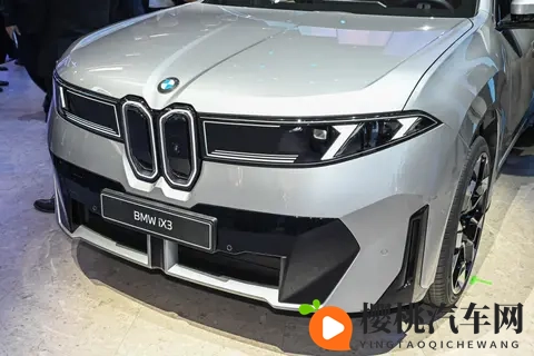 审美回归？宝马首款“大鼻子”上线，最大限度还原概念车！-2