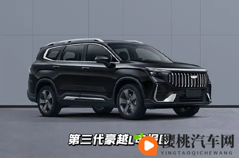 湖北补贴紧急叫停！最后2天，错过再无！-1