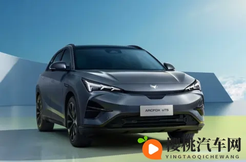 安全感拉满！全新极狐阿尔法t5让我放心了-2