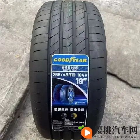 ModelY换胎如赋能？固特异e锐乘让我玩明白了性能平衡！-3