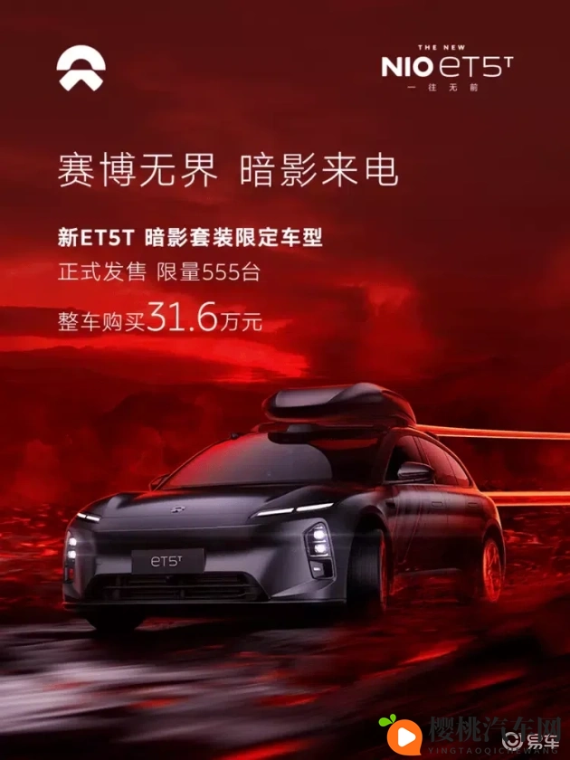 18禁:成年观众专属内容,敬请留意年龄限制-1