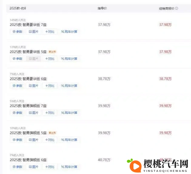 大众浴池春色胴体澡堂:大众浴池春意盎然,裸体洗浴场所风情无限-2