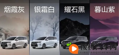 炫酷座驾来了！五菱星光730亮相，全系侧滑门，售价仅7万+-2