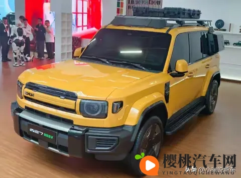 奇瑞一“大号SUV”来了,长得像路虎卫士+混动引擎,走平价路线-1