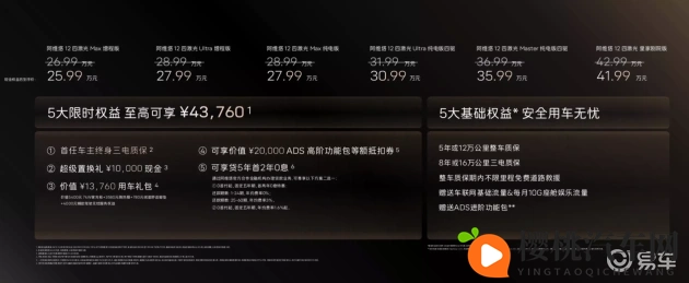 99热.com:网上热点一网打尽,99热平台尽享精彩-1