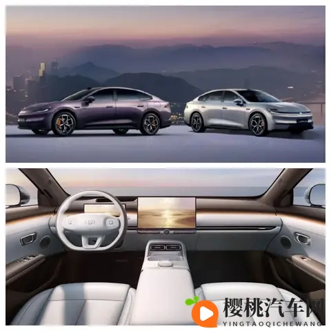 岚图第30万辆整车下线；宝马公布产品规划；东风奕派eπ007+上市-2