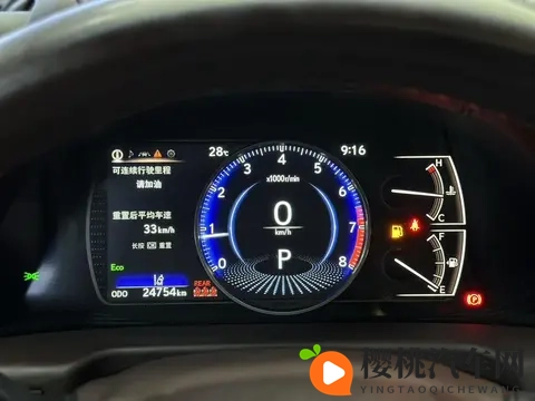 雷克萨斯ES:24万公里准新车,186万体验豪华舒适-1