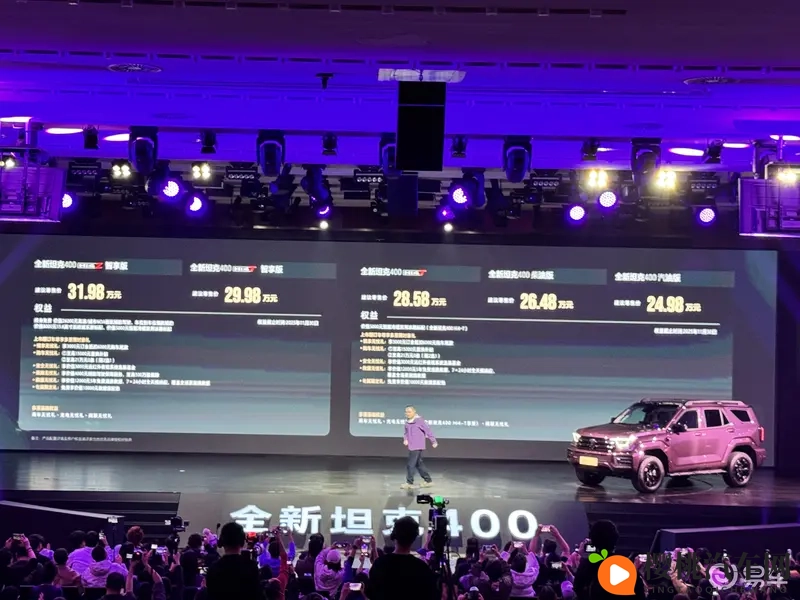 插入蜜桃:蜜桃馅料巧妙嵌入-3