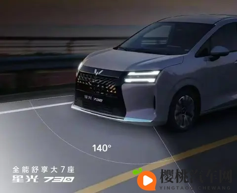 10万级全能家用车!五菱星光730,三大动力+双独悬,768万起-2