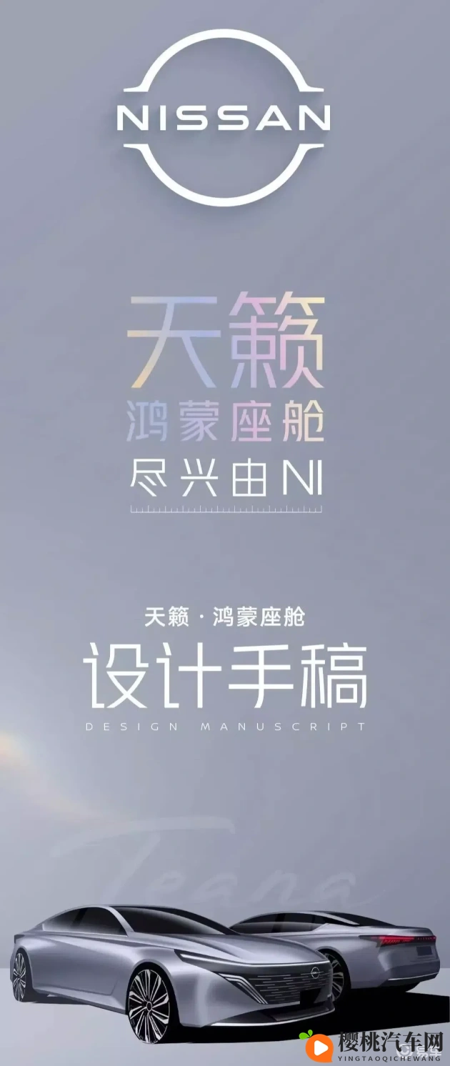 男生女生差差差下载：汽车爱好者福音：汽车应用新宠，精彩活动等你来！-1