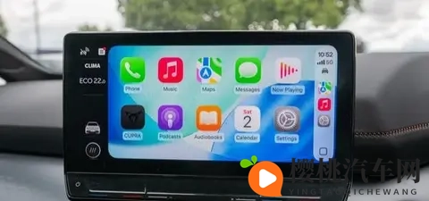 黄色软件2023：汽车智能革命，未来驾驶新篇章-2