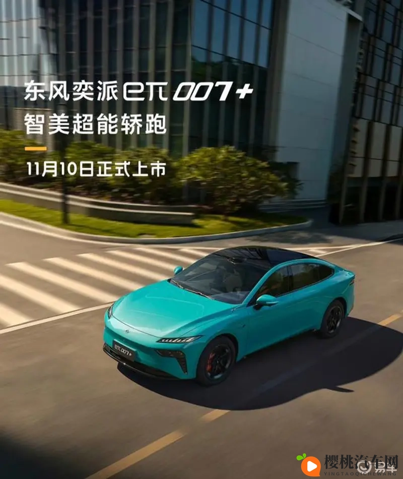 真实人妻尝试3p的故事:人妻初尝三人行,揭秘私密生活片段-2