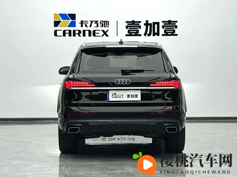 一手准新奥迪Q7，24款45TFSI，485万体验豪华SUV！-2