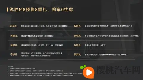 狼人综合网：狼人游戏信息汇总平台-2