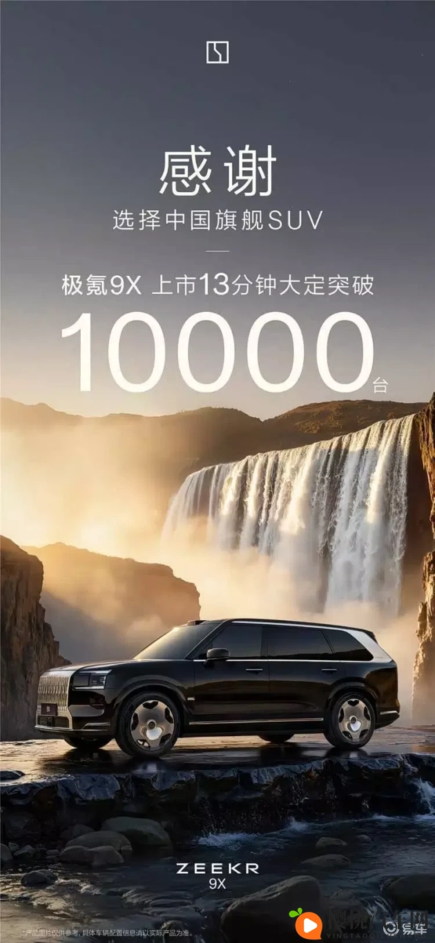 137137大但人文艺术:汽车设计新潮流:人文艺术与科技融合,体验非凡驾驶乐趣-1